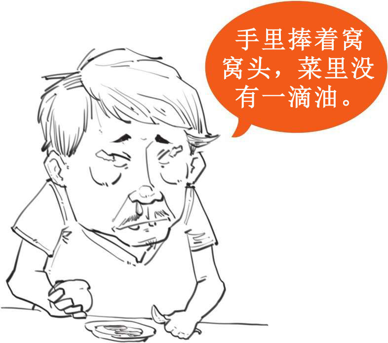 十、大清帝国番外篇：那些年和大清一样弱的国家，凭啥成了列强？ - 图8