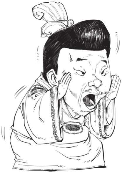 一、大明王朝（一）：全能型创业者朱元璋 - 图48