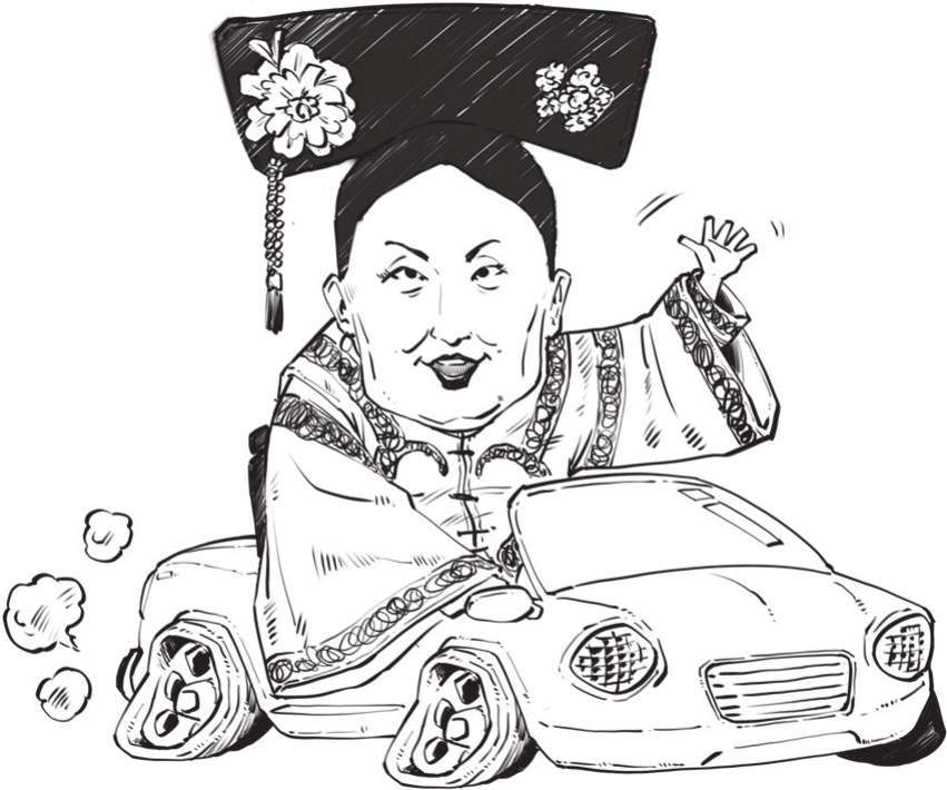 九、大清帝国（四）：大清帝国的三次自救 - 图20