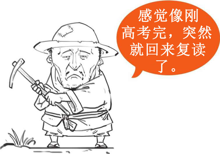十、大清帝国番外篇：那些年和大清一样弱的国家，凭啥成了列强？ - 图64