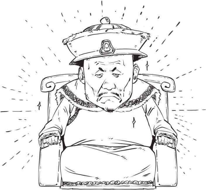 七、大清帝国（二）：康熙、雍正与乾隆 - 图38