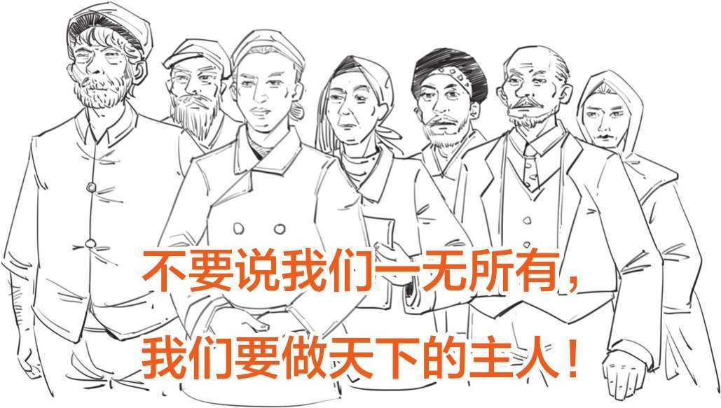 十、大清帝国番外篇：那些年和大清一样弱的国家，凭啥成了列强？ - 图67