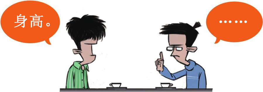 十、大清帝国番外篇：那些年和大清一样弱的国家，凭啥成了列强？ - 图31