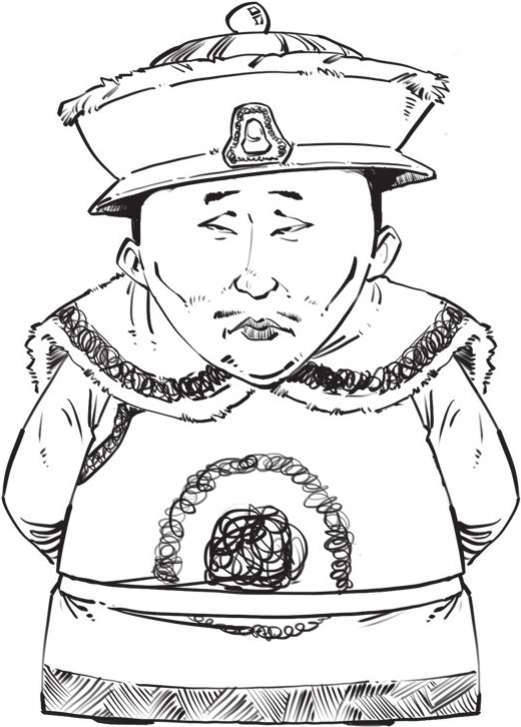 九、大清帝国（四）：大清帝国的三次自救 - 图2