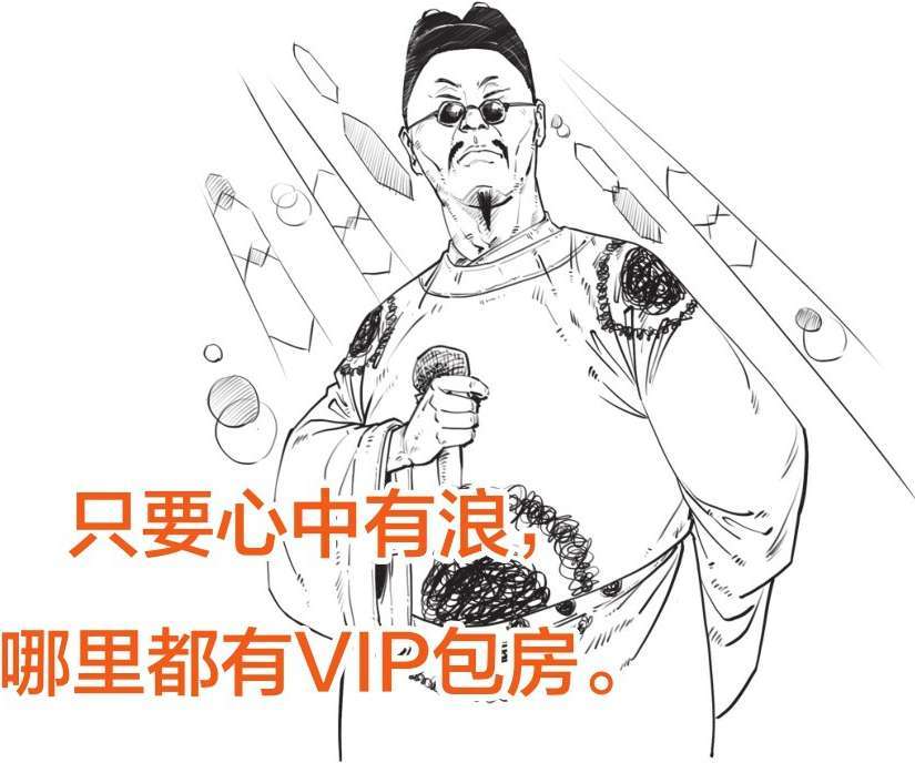 二、大明王朝（二）：闹心事最多的六个皇帝 - 图41