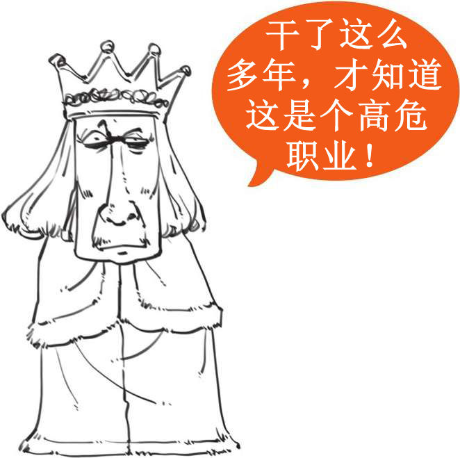 十、大清帝国番外篇：那些年和大清一样弱的国家，凭啥成了列强？ - 图13
