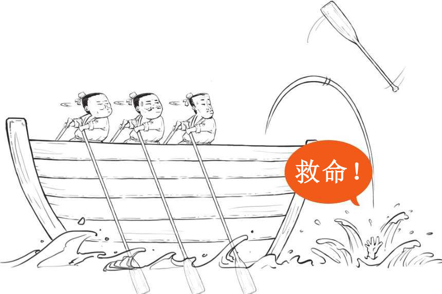 五、大明王朝番外篇：关于郑和下西洋，教科书还有很多没有说! - 图27