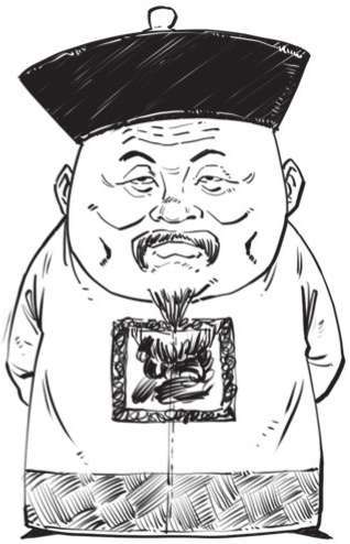 九、大清帝国（四）：大清帝国的三次自救 - 图26