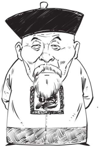 九、大清帝国（四）：大清帝国的三次自救 - 图25