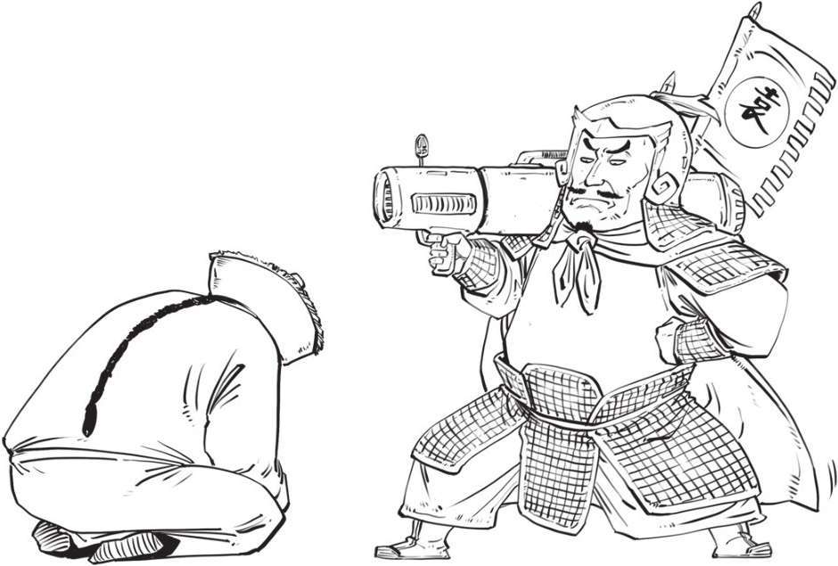 六、大清帝国（一）：走出东北的女真人 - 图32