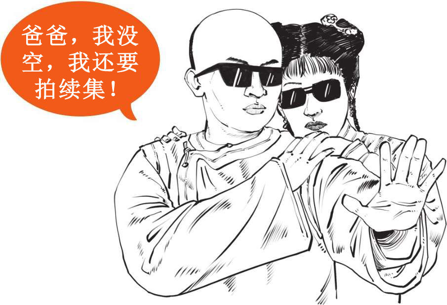 八、大清帝国（三）：鸦片战争与不平等条约 - 图4
