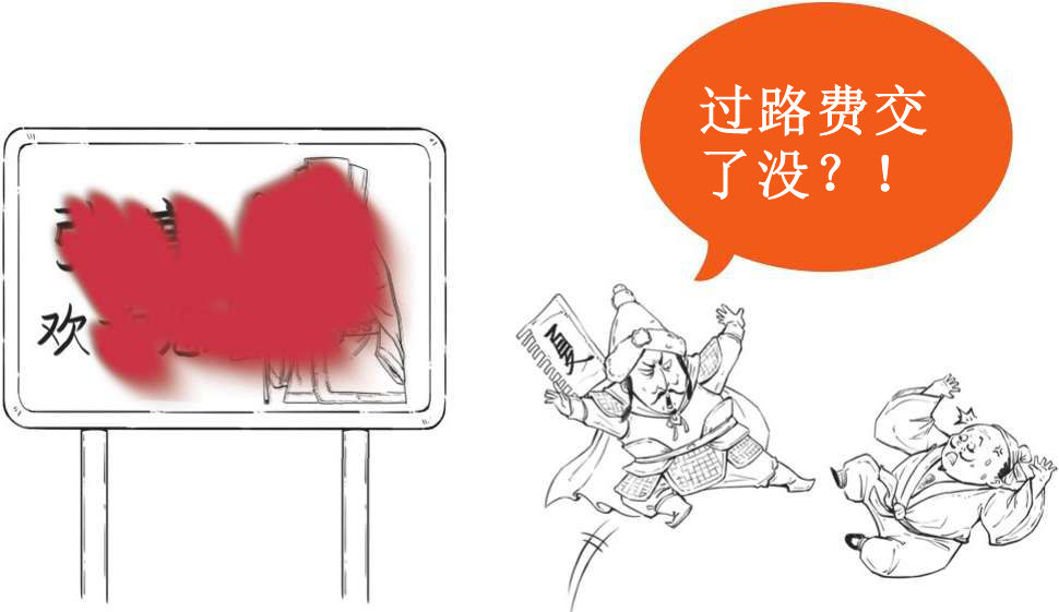 五、大明王朝番外篇：关于郑和下西洋，教科书还有很多没有说! - 图13