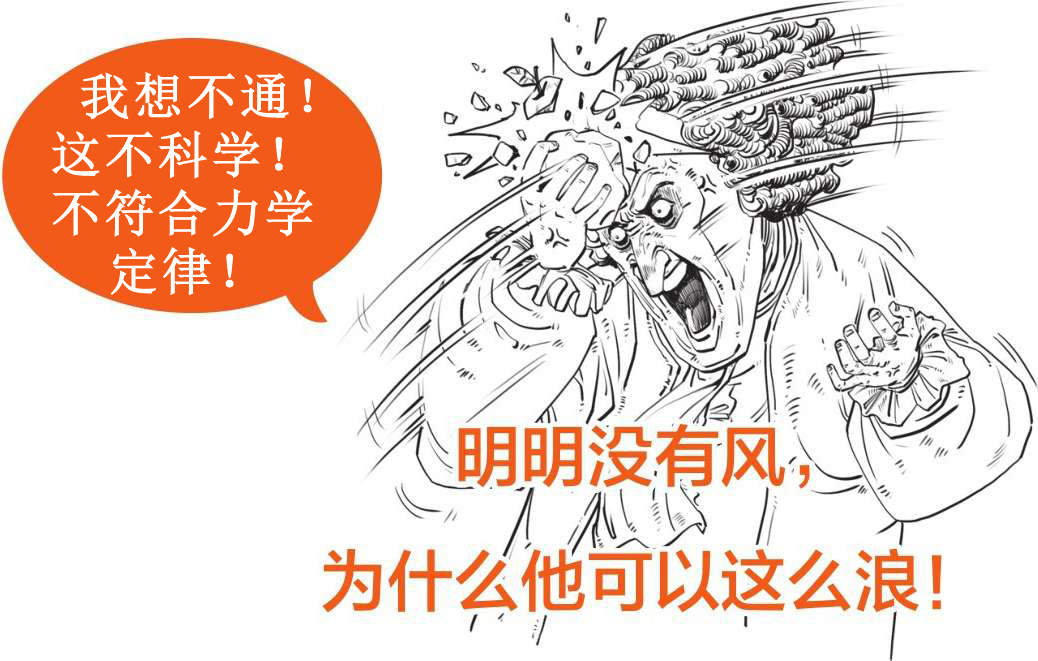 二、大明王朝（二）：闹心事最多的六个皇帝 - 图39