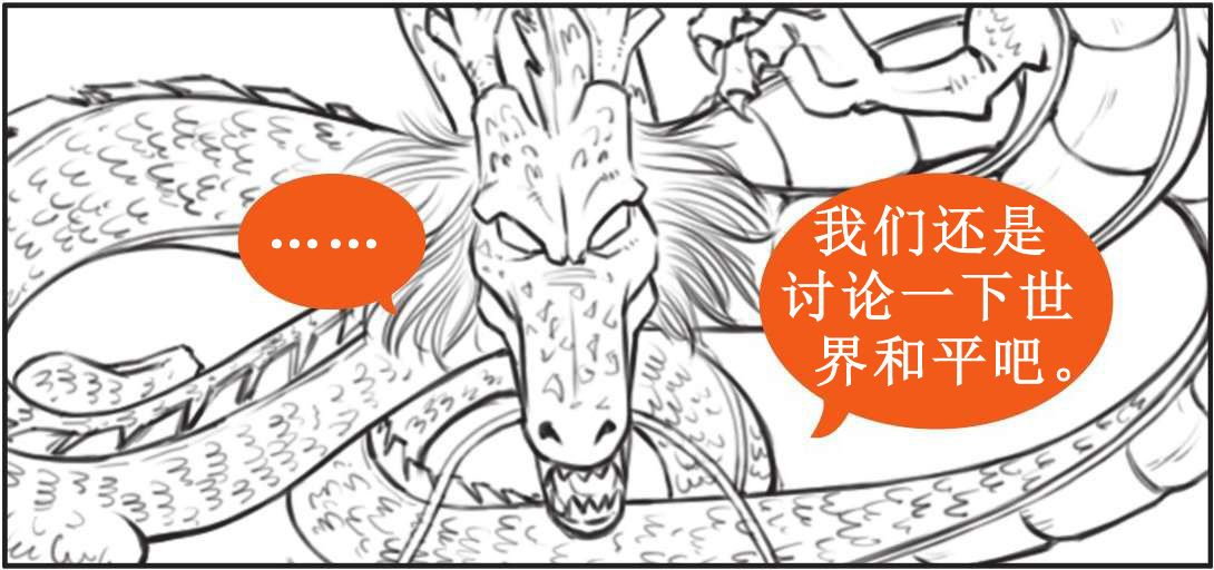 三、大明王朝（三）：隆庆皇帝最佛系；万历皇帝不上朝 - 图16