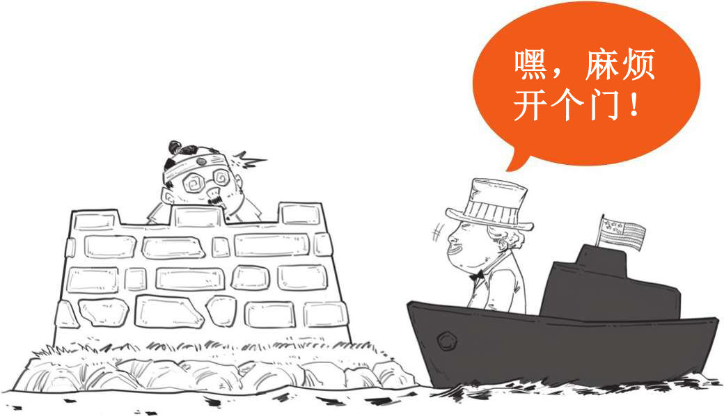 十、大清帝国番外篇：那些年和大清一样弱的国家，凭啥成了列强？ - 图25