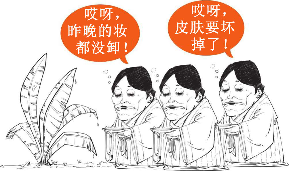 二、大明王朝（二）：闹心事最多的六个皇帝 - 图57