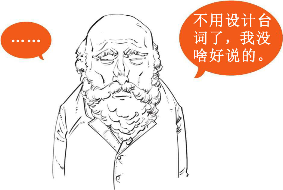 三、大明王朝（三）：隆庆皇帝最佛系；万历皇帝不上朝 - 图19
