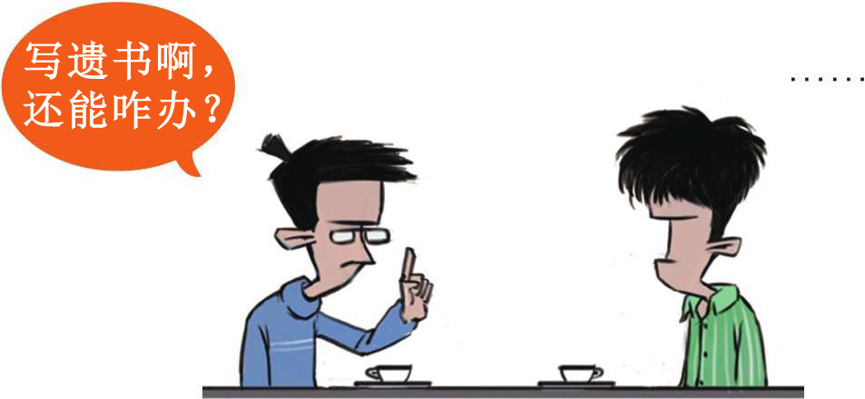五、大明王朝番外篇：关于郑和下西洋，教科书还有很多没有说! - 图38