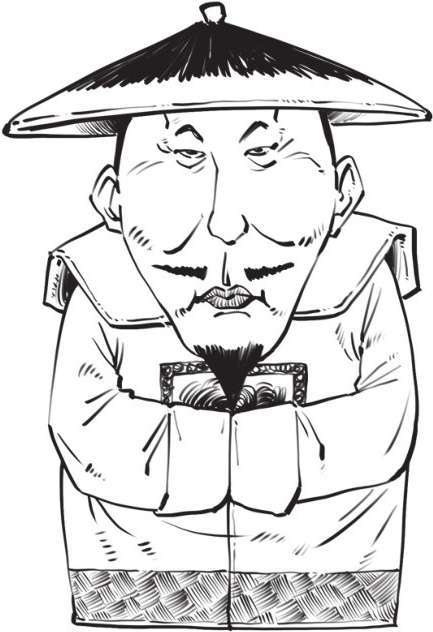 八、大清帝国（三）：鸦片战争与不平等条约 - 图44