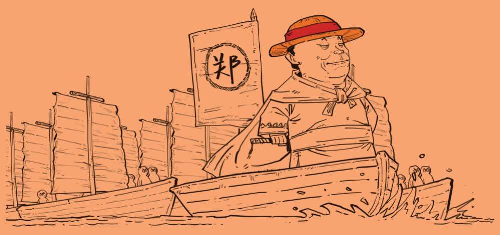 五、大明王朝番外篇：关于郑和下西洋，教科书还有很多没有说! - 图1