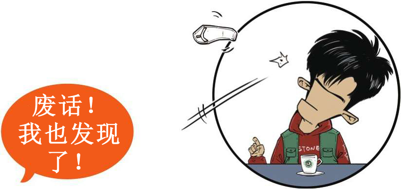 十、大清帝国番外篇：那些年和大清一样弱的国家，凭啥成了列强？ - 图48