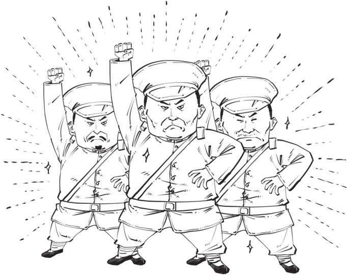 九、大清帝国（四）：大清帝国的三次自救 - 图50