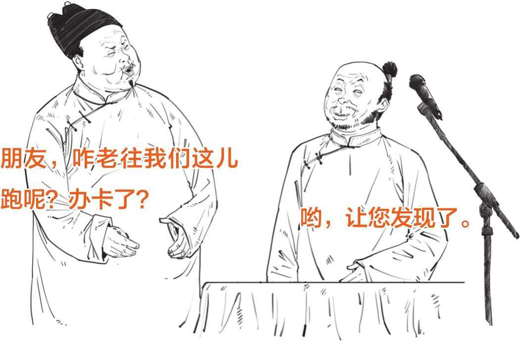三、大明王朝（三）：隆庆皇帝最佛系；万历皇帝不上朝 - 图43