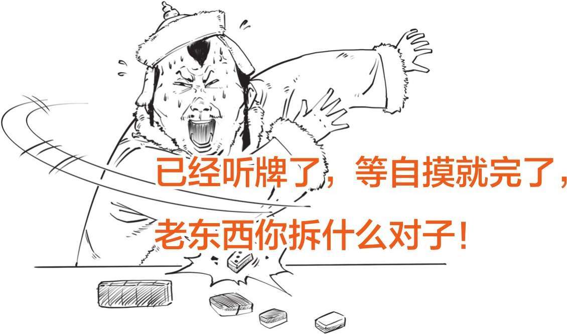 三、大明王朝（三）：隆庆皇帝最佛系；万历皇帝不上朝 - 图11