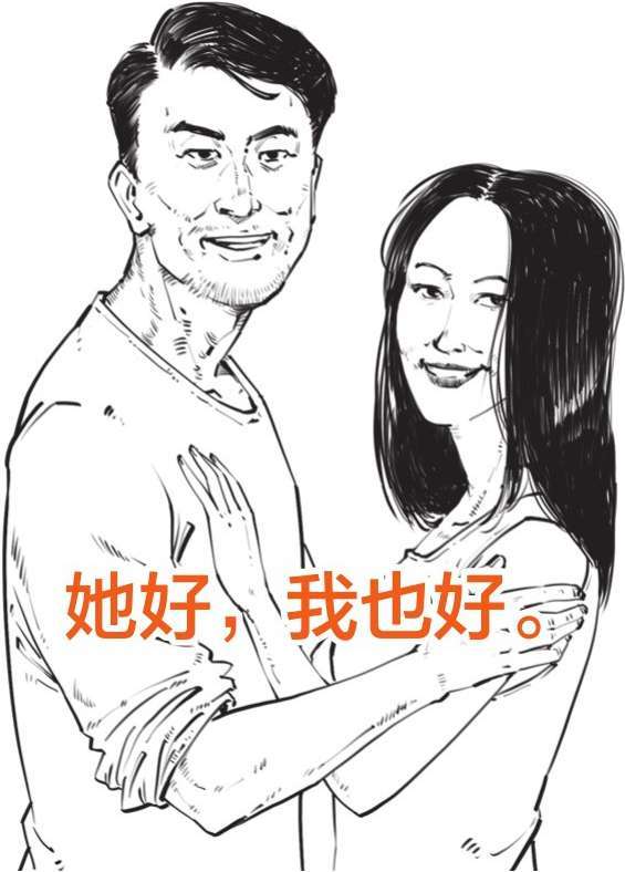 三、大明王朝（三）：隆庆皇帝最佛系；万历皇帝不上朝 - 图17