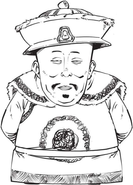八、大清帝国（三）：鸦片战争与不平等条约 - 图5
