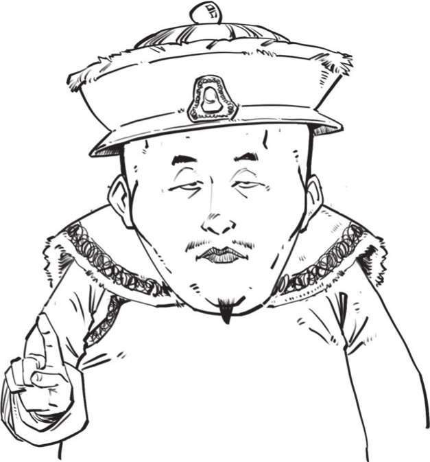七、大清帝国（二）：康熙、雍正与乾隆 - 图33