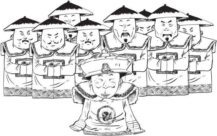 九、大清帝国（四）：大清帝国的三次自救 - 图18