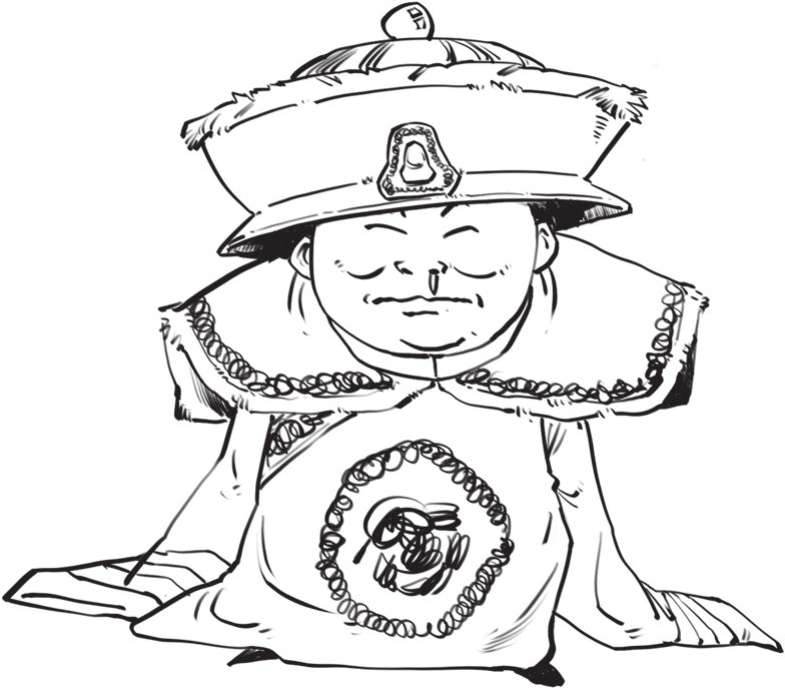 九、大清帝国（四）：大清帝国的三次自救 - 图51