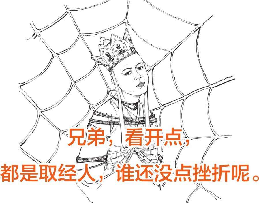 二、大明王朝（二）：闹心事最多的六个皇帝 - 图59