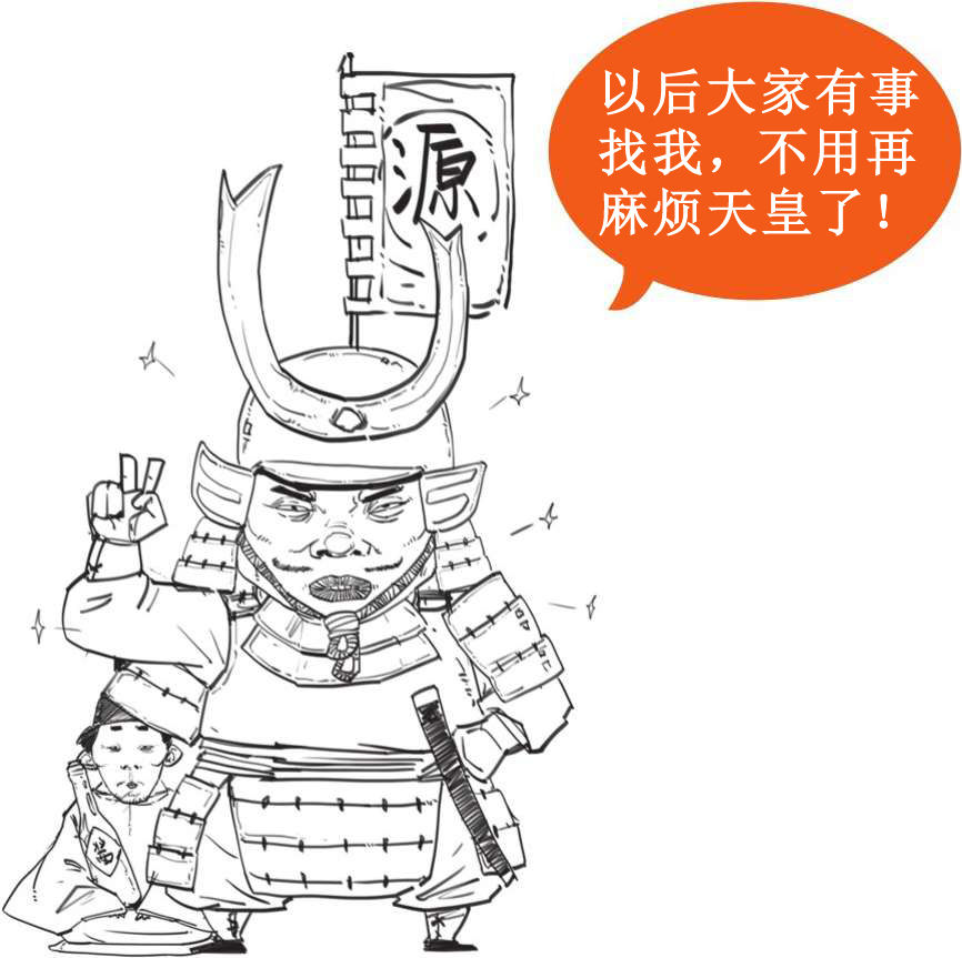 十、大清帝国番外篇：那些年和大清一样弱的国家，凭啥成了列强？ - 图23