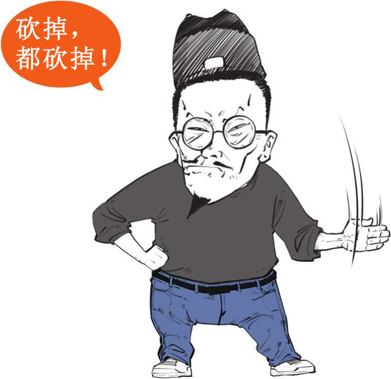 一、大明王朝（一）：全能型创业者朱元璋 - 图15