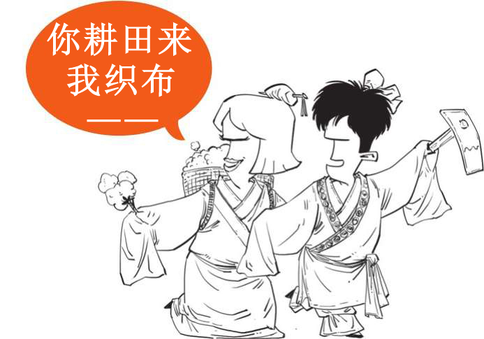 十、大清帝国番外篇：那些年和大清一样弱的国家，凭啥成了列强？ - 图2