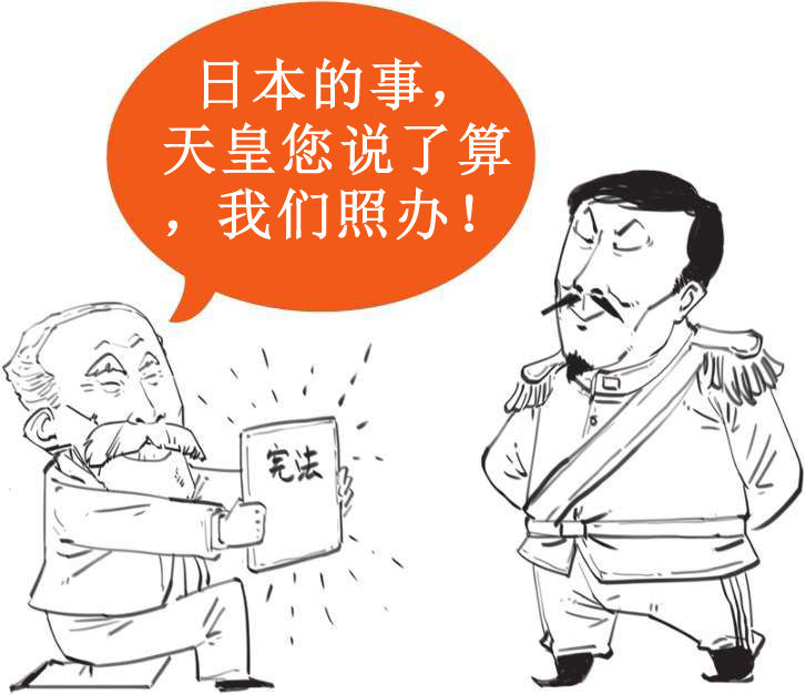 十、大清帝国番外篇：那些年和大清一样弱的国家，凭啥成了列强？ - 图36