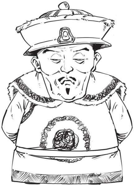 八、大清帝国（三）：鸦片战争与不平等条约 - 图32