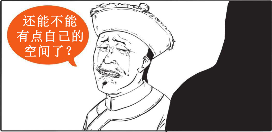 六、大清帝国（一）：走出东北的女真人 - 图31