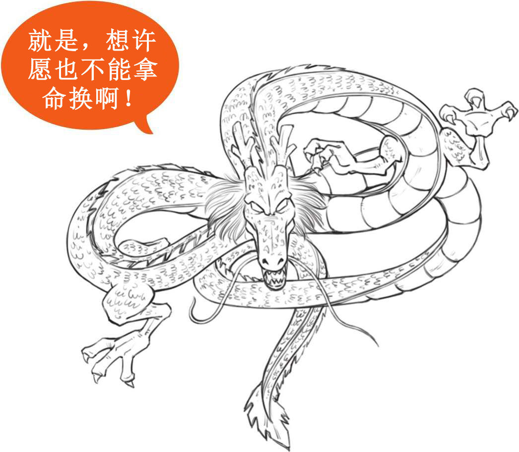 五、大明王朝番外篇：关于郑和下西洋，教科书还有很多没有说! - 图16