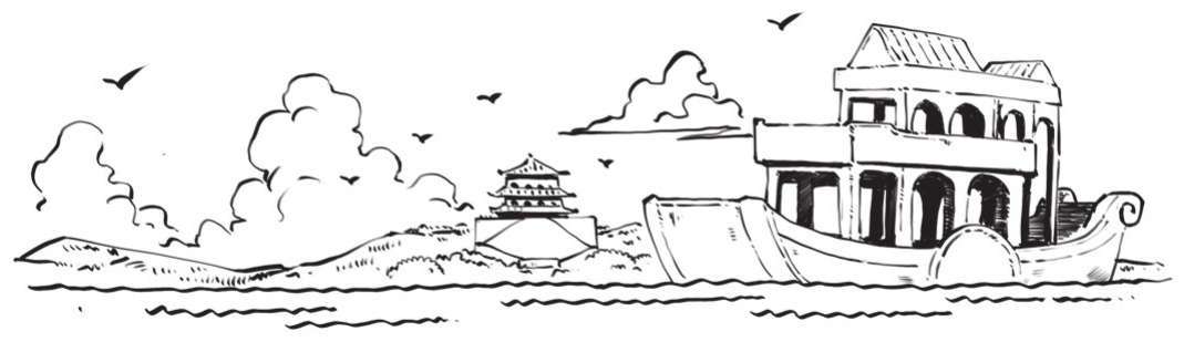 九、大清帝国（四）：大清帝国的三次自救 - 图31