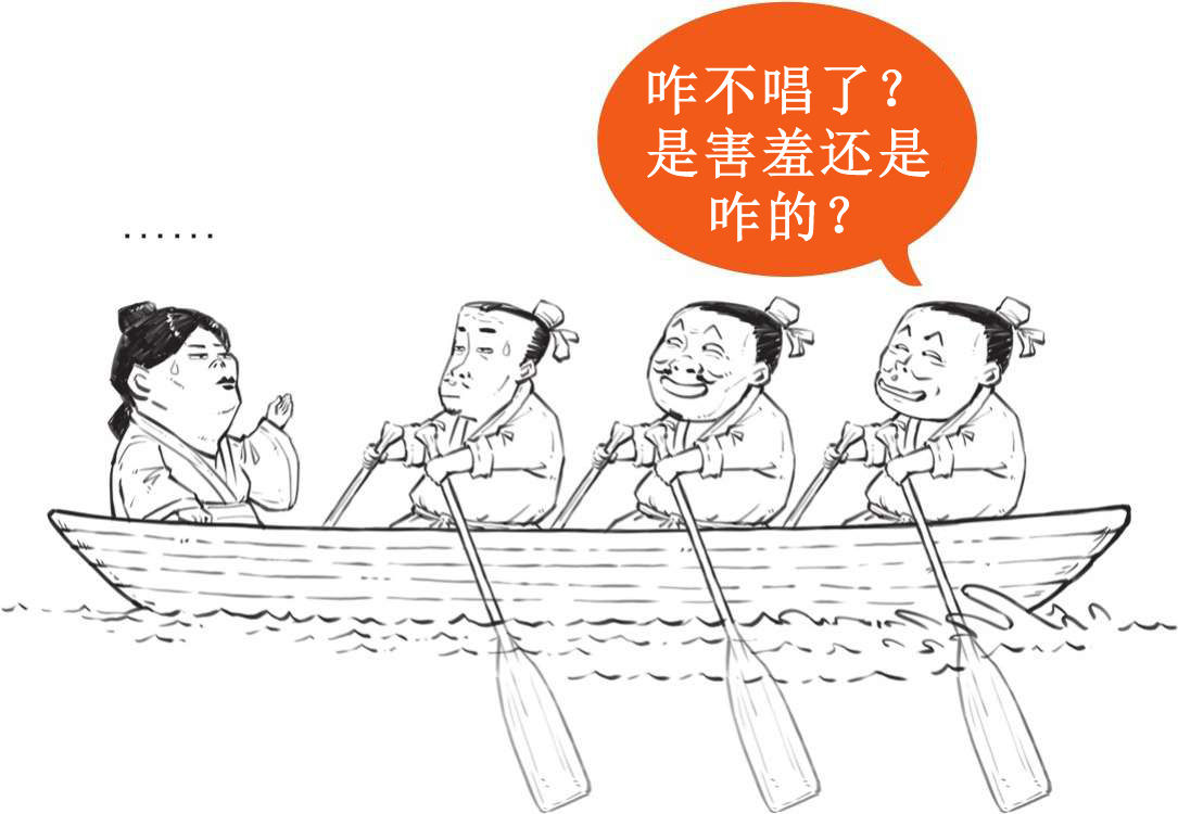 五、大明王朝番外篇：关于郑和下西洋，教科书还有很多没有说! - 图18