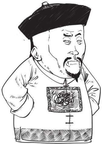 七、大清帝国（二）：康熙、雍正与乾隆 - 图23