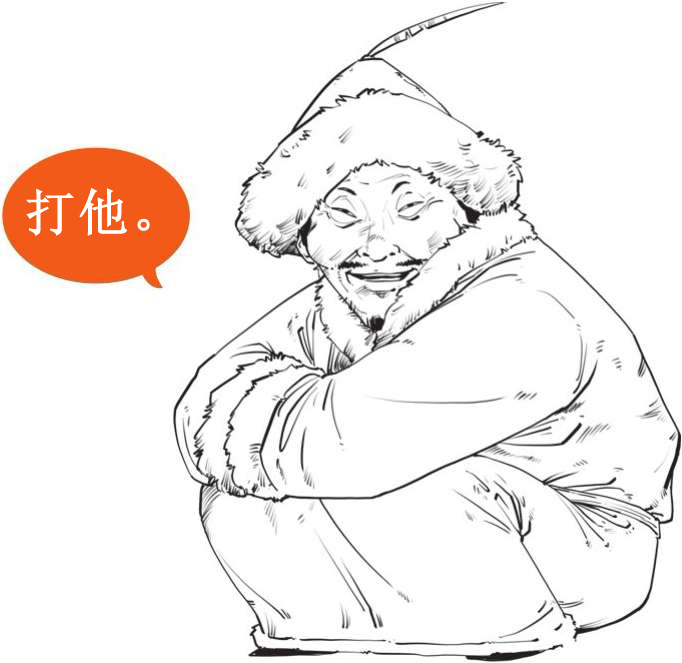 二、大明王朝（二）：闹心事最多的六个皇帝 - 图12