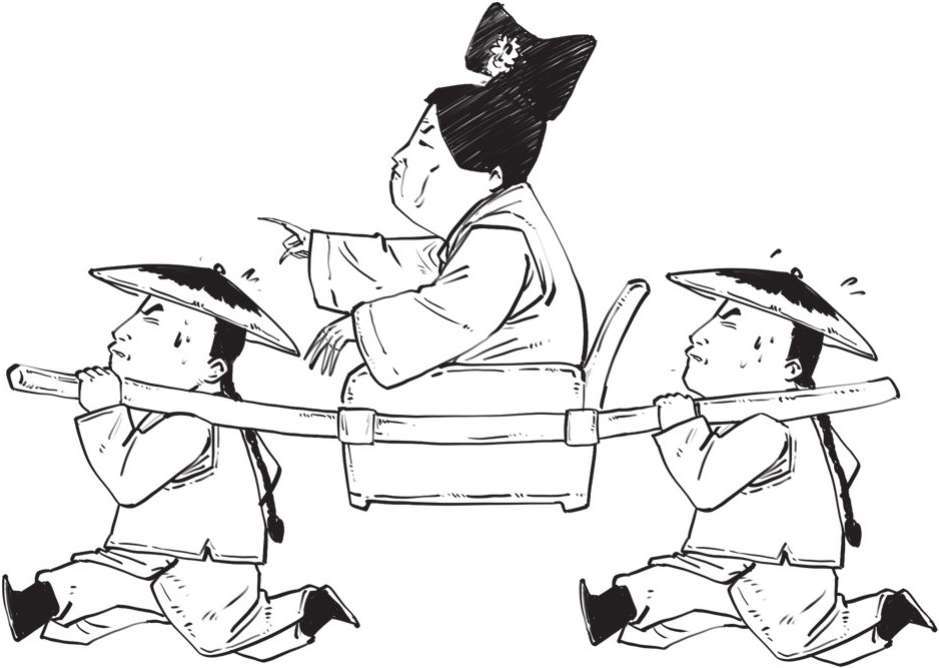 九、大清帝国（四）：大清帝国的三次自救 - 图43