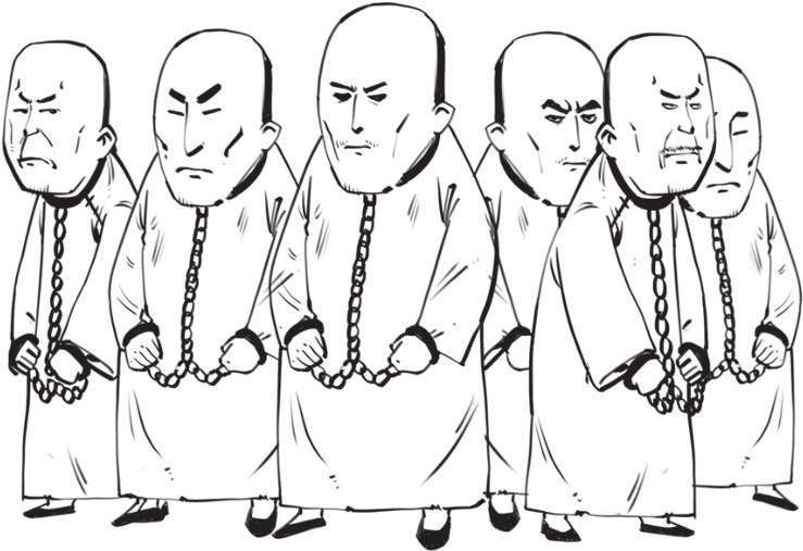 九、大清帝国（四）：大清帝国的三次自救 - 图38