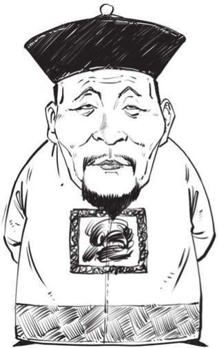 九、大清帝国（四）：大清帝国的三次自救 - 图24