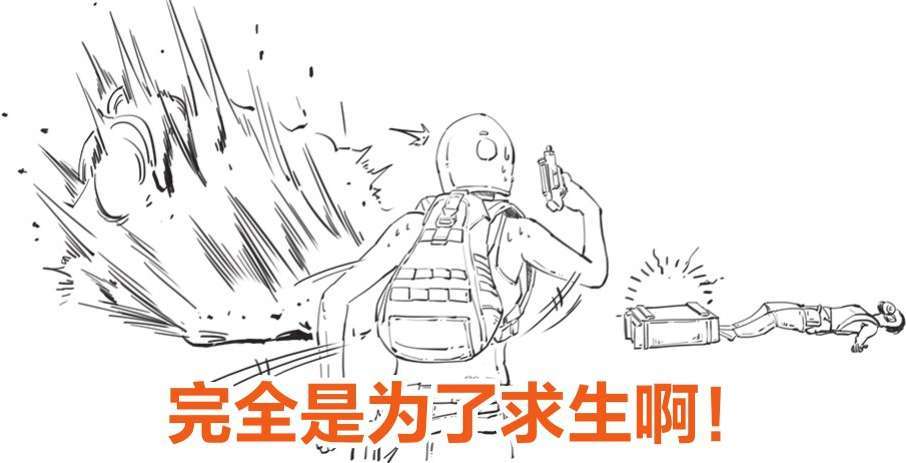 四、端午节：屈原他自己都过端午节 - 图29