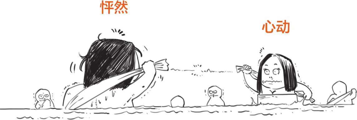三、清明节：古人过清明，那是相当欢乐 - 图8